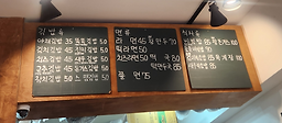 똑똑김밥 사진 3