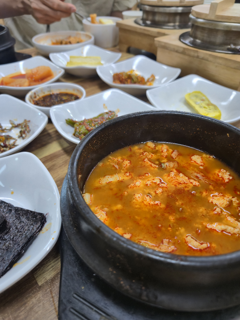 콩밭에 2