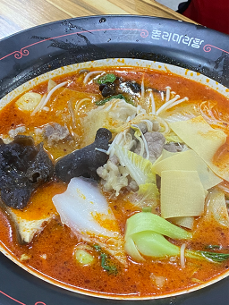 춘리마라탕 신문로점 사진 3