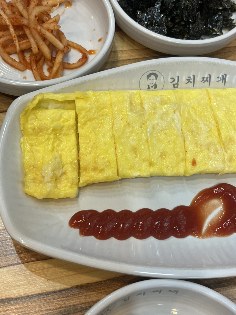 철순이네김치찌개 군자점 대표 사진