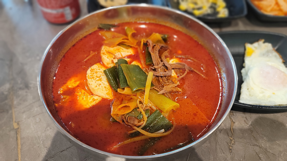 육개장인 조천점 사진 3