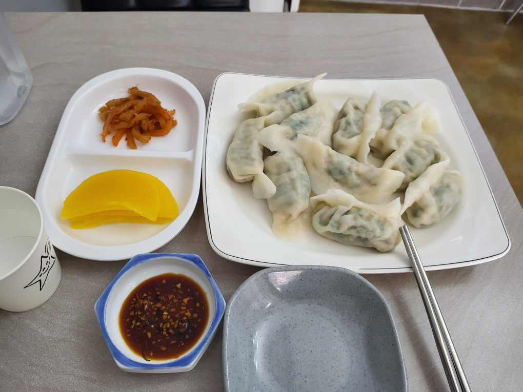 매향 대표 사진
