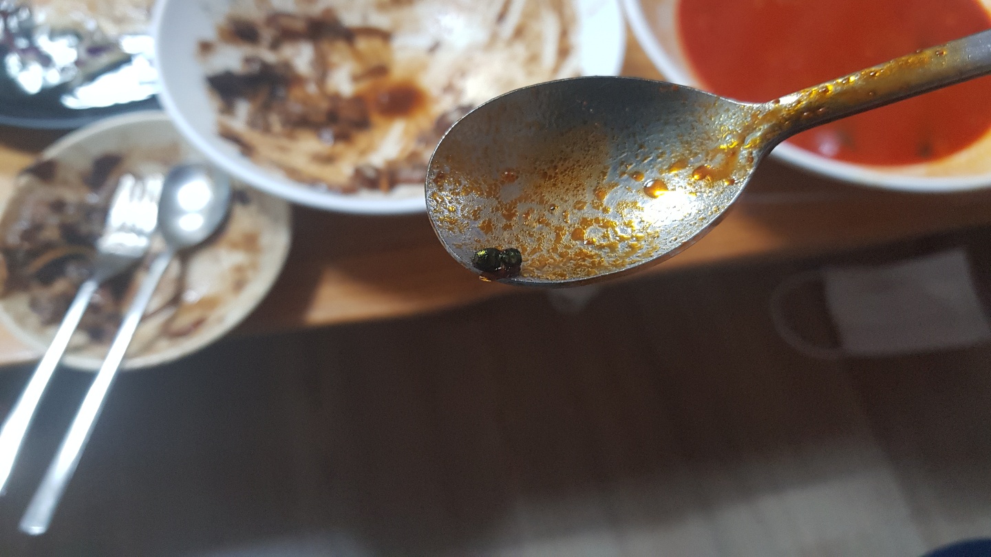 사천대반점 3