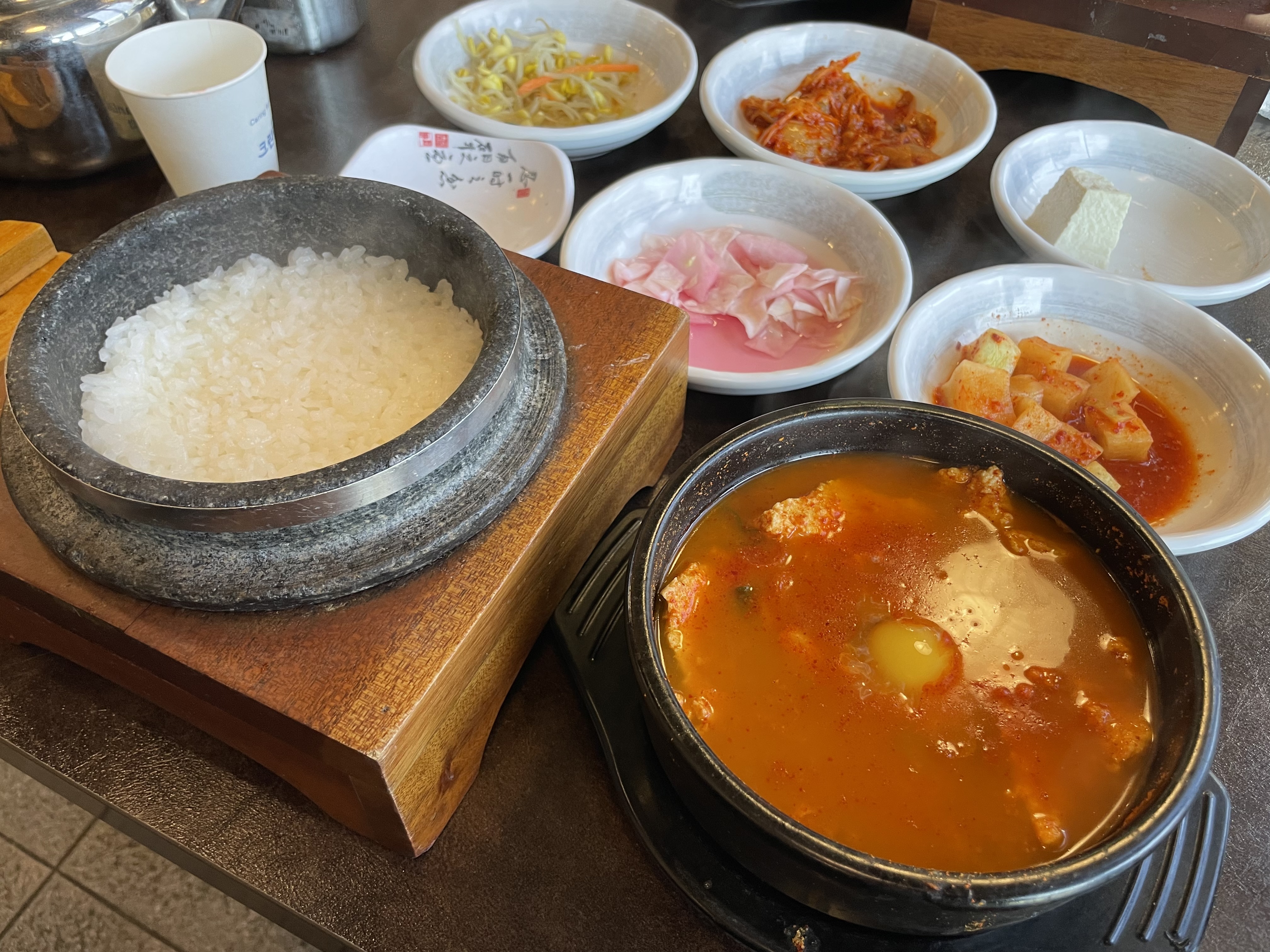 Dolsotsundubu (돌솥순두부) 2