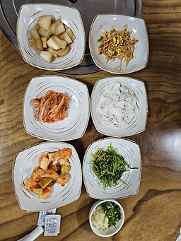 어매운탕 6