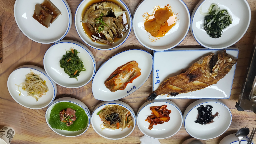 Songigol (송이골) 1