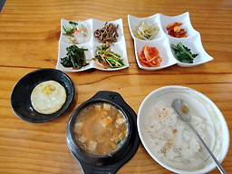 장원 5