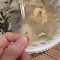 Sejonggimbapcheonguk 5