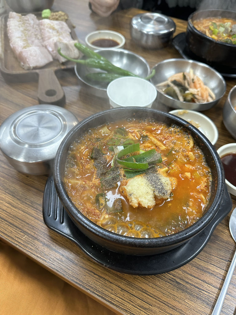 Hogamhaejang 6