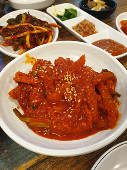 Icheungjipbossamgwajeon 6
