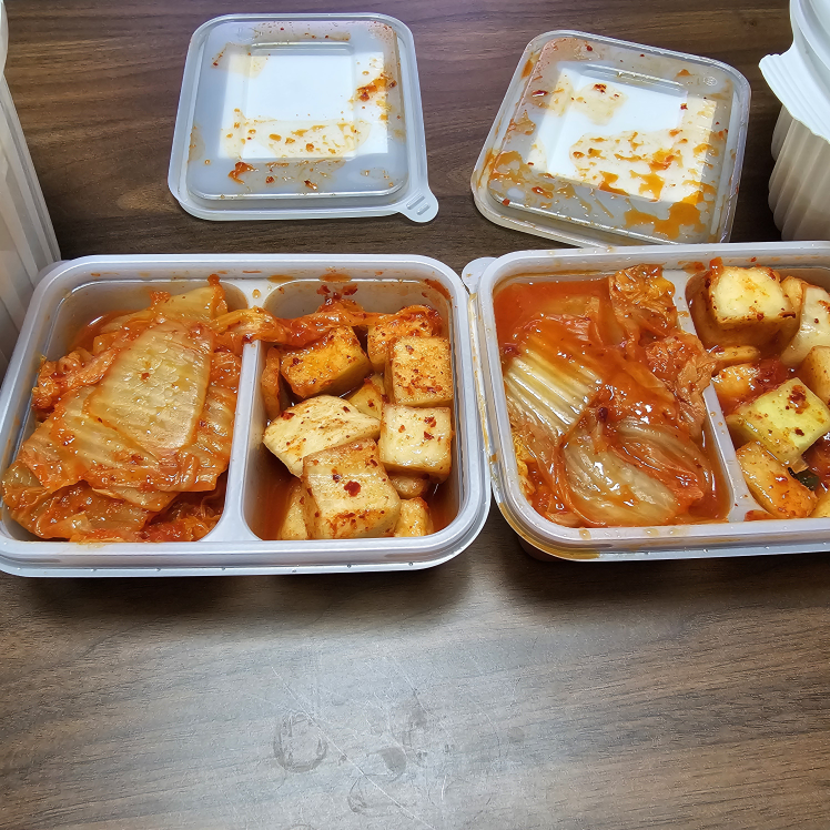 Pyeongsangjip 4