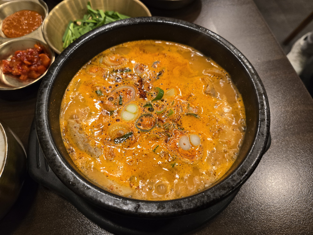 Jeongnamok noryangjinjeom 4