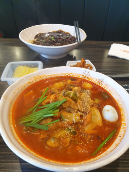 Jjamppongjijon (짬뽕지존) 3