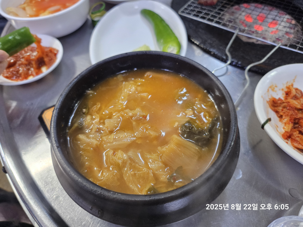 Wonjotaeseongsilbi 6
