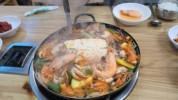 Saeromsondubu (새롬손두부) 2