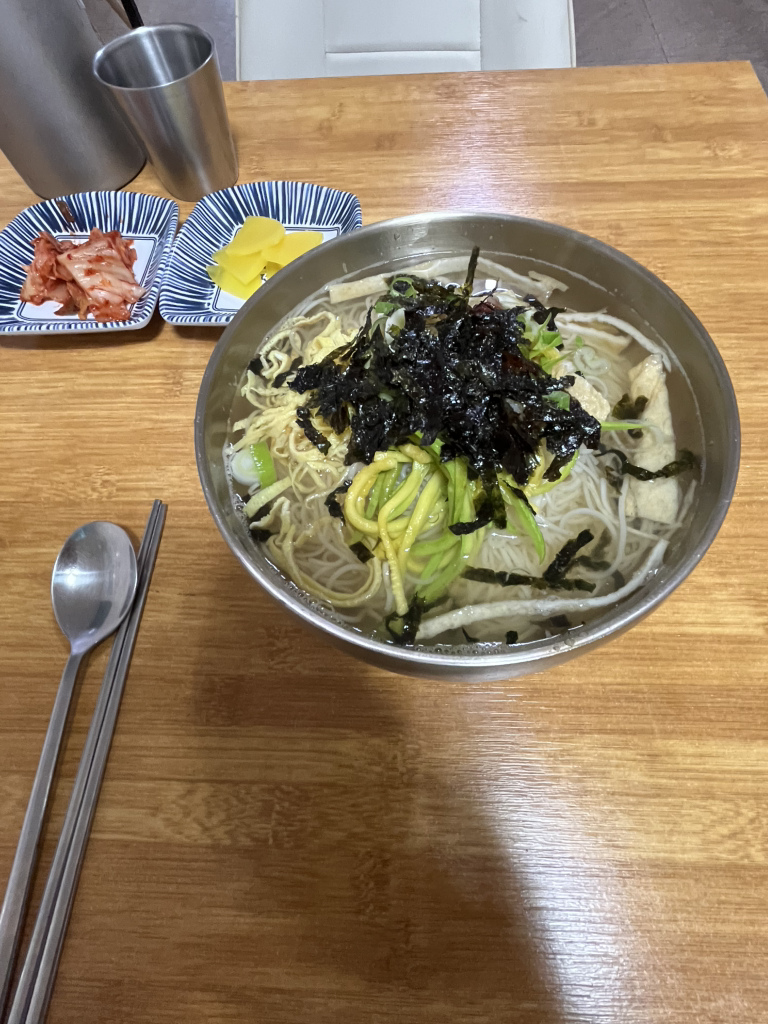 행복한 국수집 2