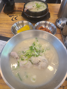 Eonyangdakkalguksu daeyeonjeom (언양닭칼국수 대연점) 1
