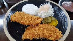 진지방 방배직영점 사진 2