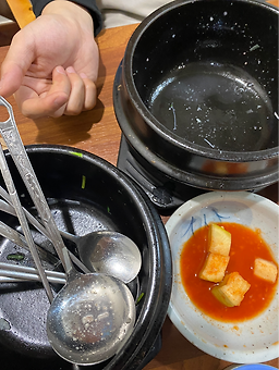 Sillasamgyetang 4