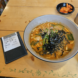 Gangneungjangkal 1