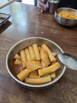 신수동국물떡볶이 사진 8