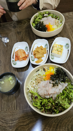 바다횟집 2