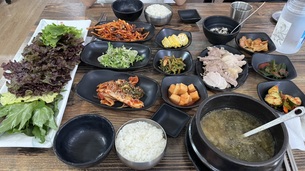 Gohyangureongissambap 3