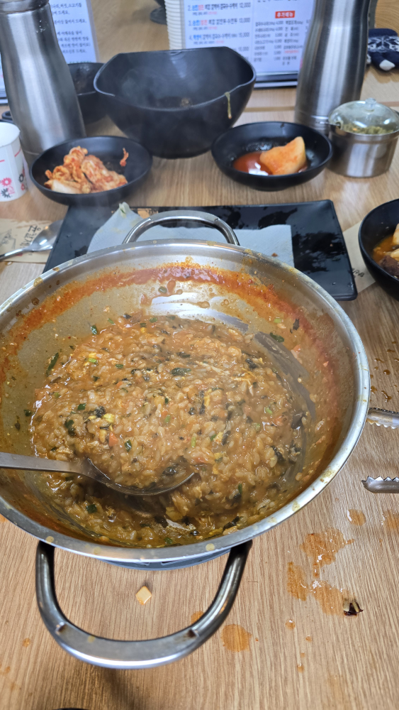 윤칼제비 5