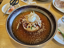 Minsokgayamilmyeon 4