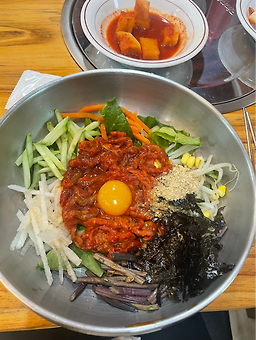 서동궁 1