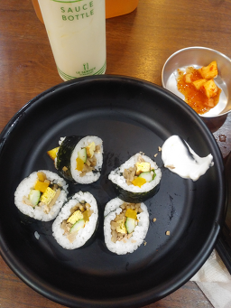 Seohogimbap 6