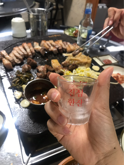 반반한흑돼지 사진 7