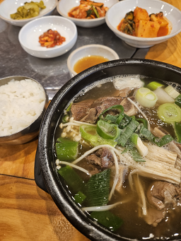 참숯골 4