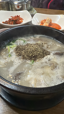 Sangamsundaeguk (상암순대국) 1