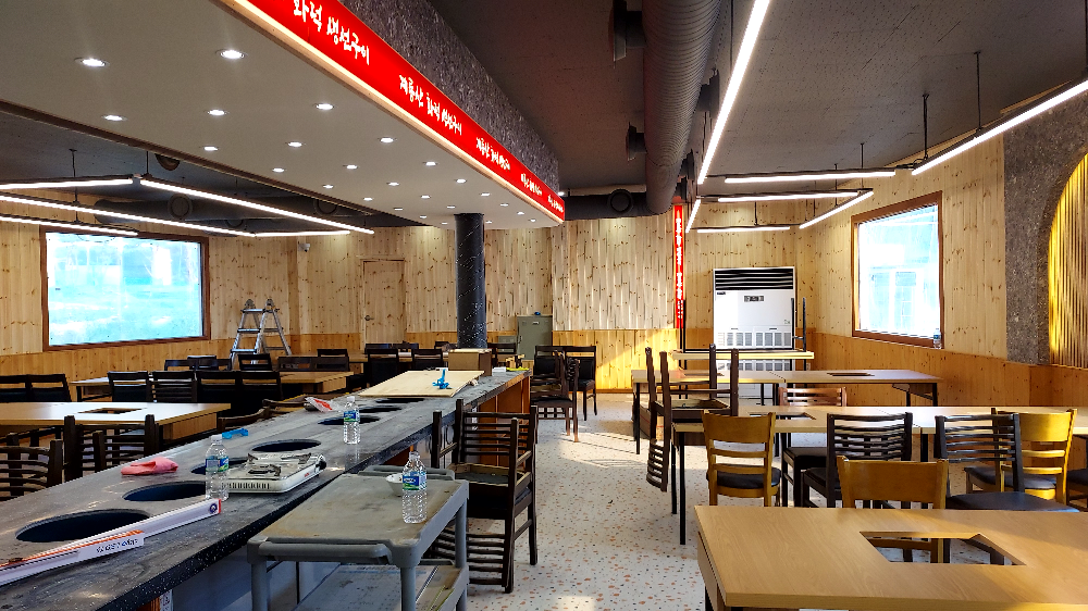Gyeryongsan hwadeoksaengseongui sejongjeom 4