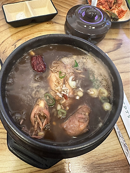 Choae 4