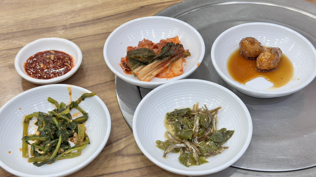 Gaonhanjeong 1