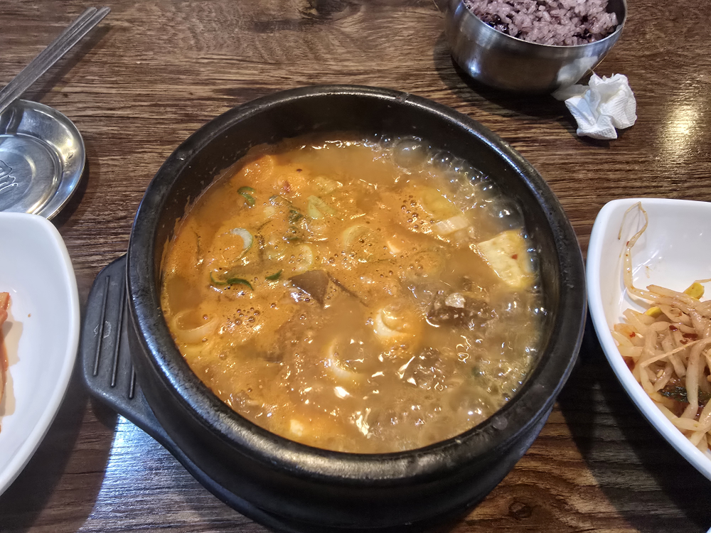 Sandubujip (산두부집) 1