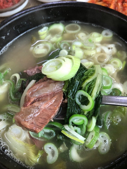 Someorigukbap 5