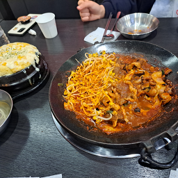 동성로 쭈꾸미 1