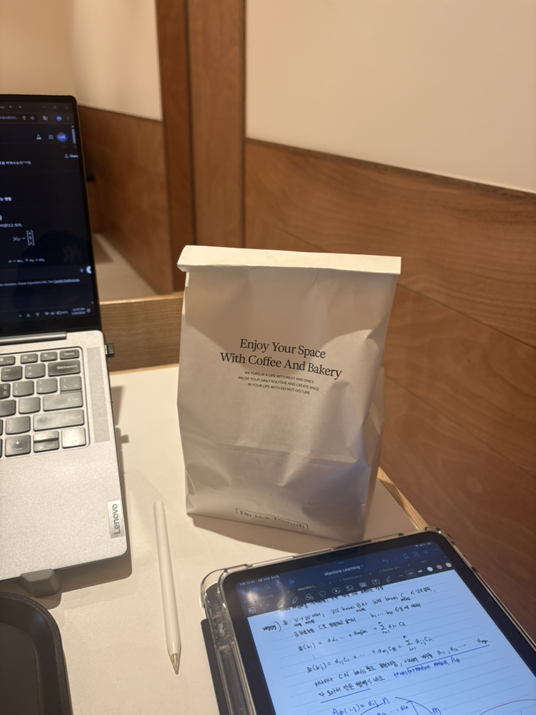 두낫디스터브 4
