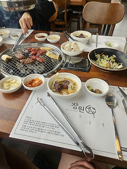 Jangwongalbi 1
