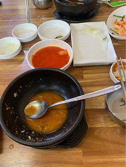 Yecheonhalmaejip (예천할매집) 1