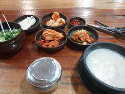 족보설렁탕 4