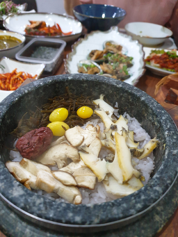Ssiajeonbok 2