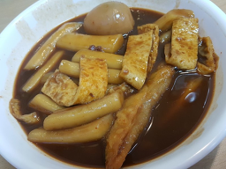 묵동할머니떡볶이 5