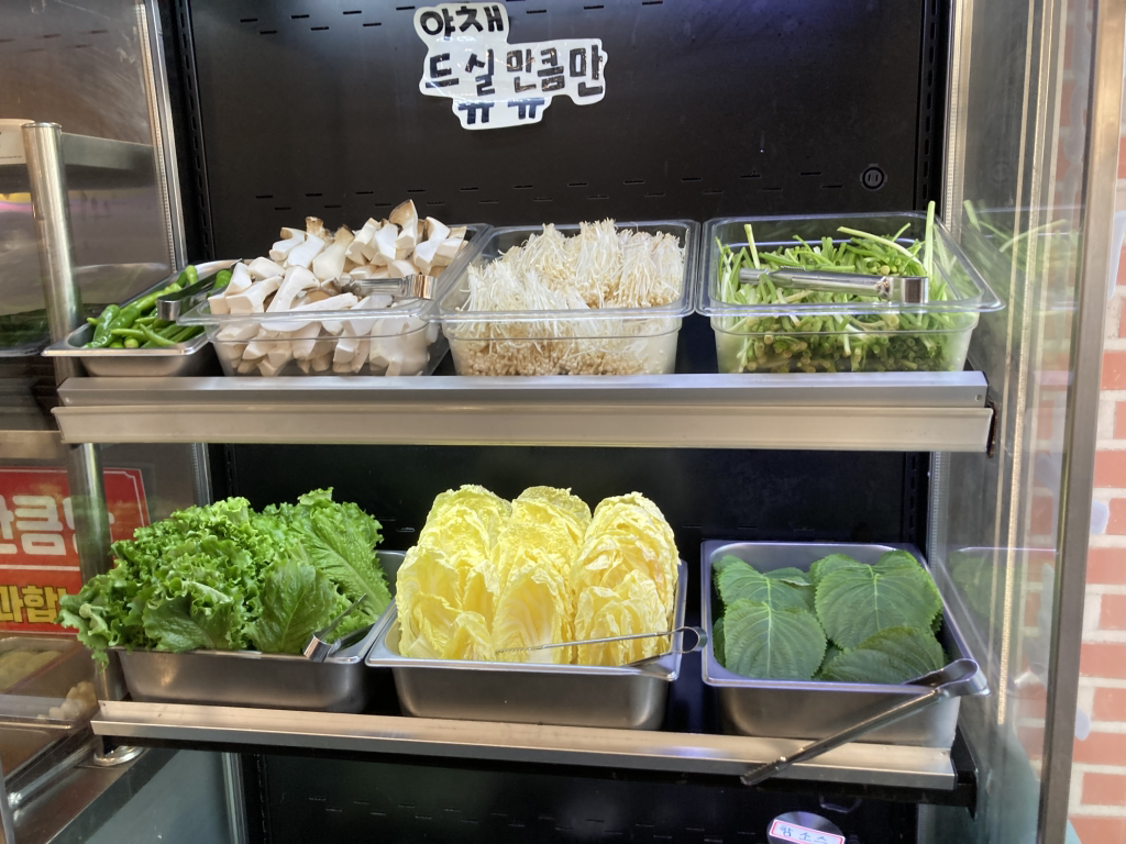 미야식당 2