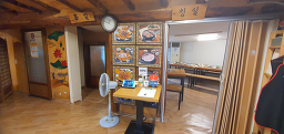 호박고을 6