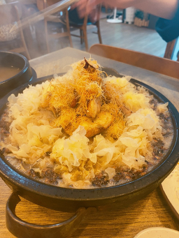 Gupneunsamgyetangsikryochanmi (굽는삼계탕식료찬미) 3