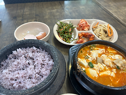 미스터연지동순두부 사진 2